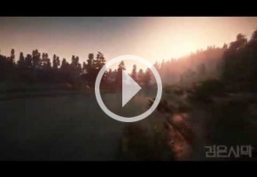 Black Desert, el MMO coreano, sigue viéndose estupendo