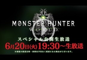 Livestream de Monster Hunter World a las 12:30