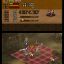 game-square