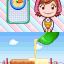 game-square