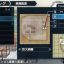 game-square