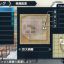 game-square