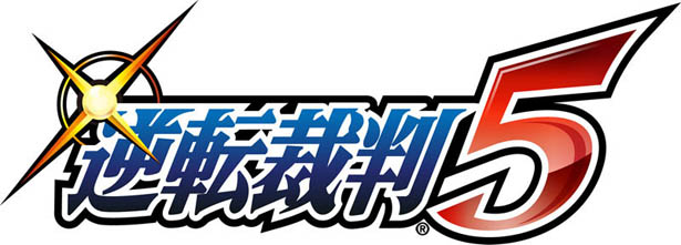 Ace Attorney tendrá quinta parte y versiones para iOS Ace Attorney tendrá quinta parte y versiones para iOS