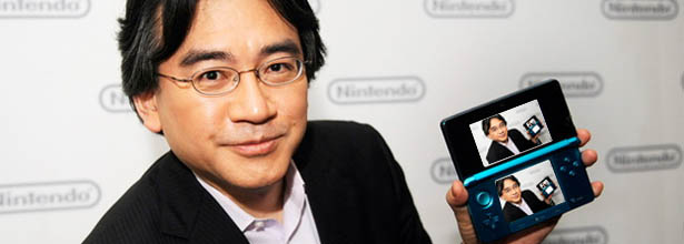 Las versiones digitales de 3DS costarán lo mismo que las físicas Las versiones digitales de 3DS costarán lo mismo que las físicas
