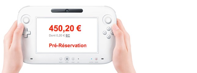 Rumor: ¿Es este el precio de Wii - AnaitGames