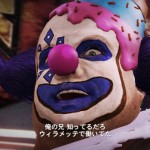 Hay otro payaso loco en Dead Rising: Off the Record