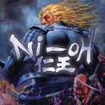 Team Ninja presentará un nuevo juego la semana que viene