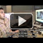 Un telediario israelí filtra la existencia de Dead Space 3