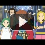 Otro tráiler de Ni No Kuni para alegrar el lunes