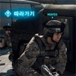 A Battlefield 3 para 360 le quedan bien los subtítulos en coreano