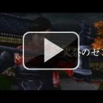 Este Shinobido 2: Revenge of Zen pinta estupendo