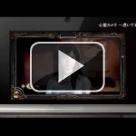 Un nuevo tráiler de Ghost Camera