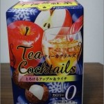 Este té se parece a Yoshi