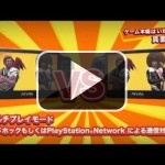 El tráiler japonés de Reality Fighters hay que verlo
