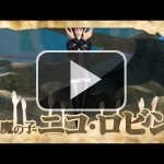 Un nuevo tráiler de One Piece: Pirate Warriors