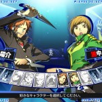 Unas cuantas imágenes de Persona 4 Arena