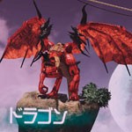Más capturas y vídeos de Crimson Dragon