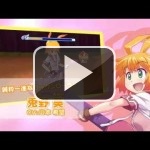 Gal☆Gun, donde los disparos provocan orgasmos