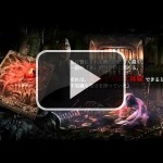 Un poquito de gameplay de Soul Sacrifice [actualizada]