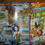 En estos scans de CoroCoro se ve Pokémon Blanco y Negro 2