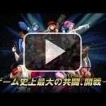 Diez minutos de Project X Zone