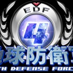 Earth Defense Forces 4 ya está en desarrollo