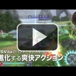 Tráiler de Ys: Foliage Ocean in Celceta