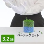 Wii U necesita 4 GB para datos del sistema; el modelo con 8 GB se queda en 3