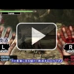 ¿Queréis ver más gameplay de Soul Sacrifice?