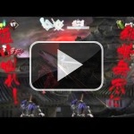 Así de bonito se ve Muramasa: The Demon Blade en Vita