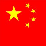 Se rumorea que China podría desbloquear la venta de consolas en su territorio