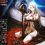 Drakengard 3 se anuncia en Famitsu