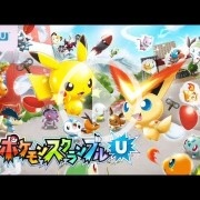 12 minutos de Pokémon Rumble U, el pionero del NFC en Wii U