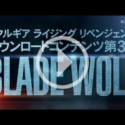 Tráiler de Bladewolf, el nuevo DLC de Metal Gear Rising