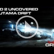 GRID 2 quema rueda en Okutama, Japón