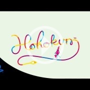 Primer tráiler de Hohokum