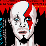 Butcher Billy sigue con su locos mashups de cultura pop y videojuegos