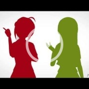 Project 575 es algo nuevo de Sega, y no sabemos mucho más