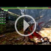 Algunos minutos de Monster Hunter 4