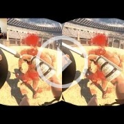 Oculus Maximus puede ser solo el principio