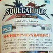 El nuevo Soulcalibur: Lost Swords también será free-to-play