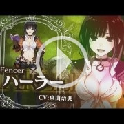 Fairy Fencer F tiene una fijación obsesiva por las tetas