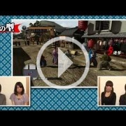¿Y si le enseñamos cómo va el combate de Yakuza: Ishin a estas dos japonesitas?