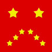 El gobierno chino ilegaliza Battlefield 4