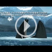 Real Whales es el Pokémon Snap de las ballenas
