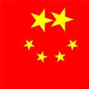 China pone reglas al desbloqueo de la venta de consolas y juegos