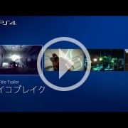 The Evil Within tiene un nuevo tráiler en Japón