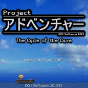 Project Adventure Game es lo que sale cuando te gustan mucho los metroidvania y haces uno