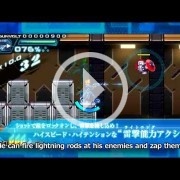 Azure Striker Gunvolt es lo nuevo del creador de Mega Man