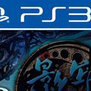 Sony rediseña las carátulas de PS3